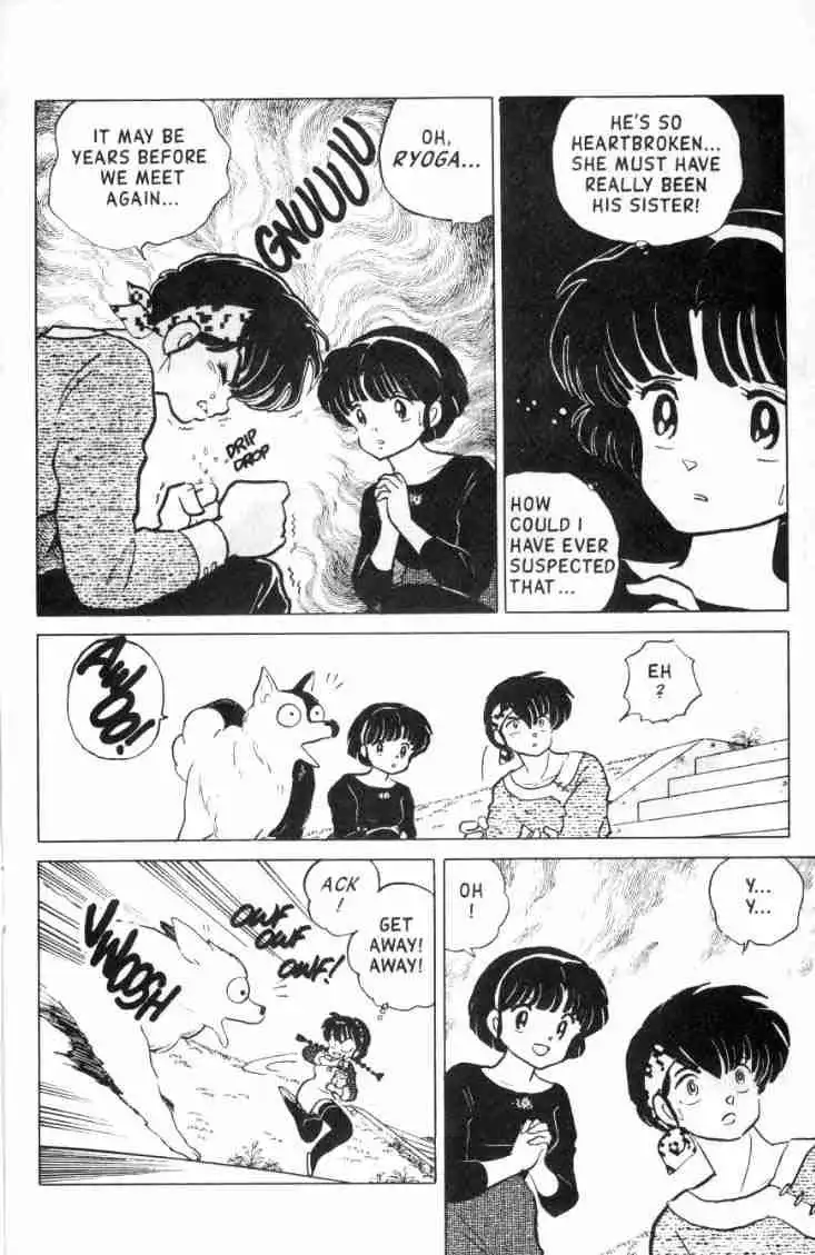 Ranma 1/2 Chapter 105 13